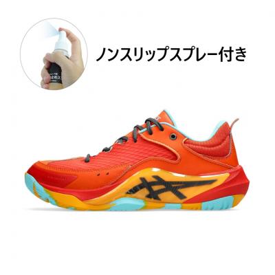 シューズ(男性用) ASICS UNPRE ARS LOW3 Asics Basketball shoes UNPRE ARS 3 Ivory/Deep Sea Teal 1063A104