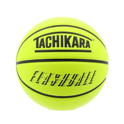 タチカラバスケットボール（色：イエロー系）のおすすめ人気商品一覧