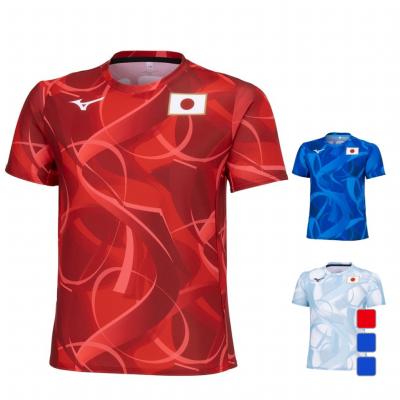 Mizuno バレーボールシャツ 大東文化大学 16 MIZUNO バレーボールウェア シャツ｜ウエア｜バレーボール