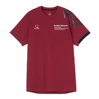 石川祐希tシャツのおすすめ人気商品一覧 通販 - Yahoo!ショッピング