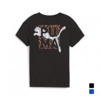 プーマ ジュニア キッズ 子供 半袖 機能 Tシャツ ANIMAL REMIX ボーイフレンド Tシャツ 681356 スポーツウェア PUMA | アルペングループヤフー店