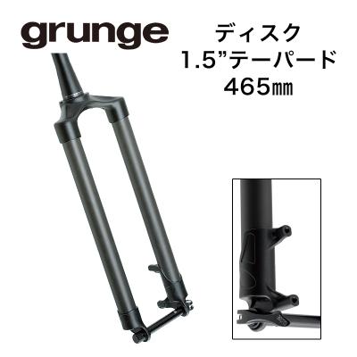 グランジ カーボンリジッドストレートフォークの商品一覧 通販 - Yahoo
