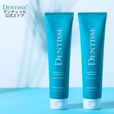 デンティッセ トゥースペーストのおすすめ人気商品一覧 通販 - Yahoo