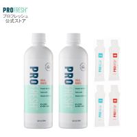 マウスウォッシュ 口臭ケア プロフレッシュ 500ml 2本 舌苔 無香料 歯科採用 ノンアルコール 低刺激 ClO2 オーラルリンス | オーラルケアのアルファネット