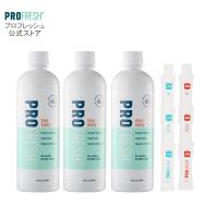 口臭対策 マウスウォッシュ プロフレッシュ オーラルリンス 500ml 3本セット 口臭ケア 口臭予防 ProFresh ClO2 公式 正規輸入品 オーラルケア 就活 面接 | オーラルケアのアルファネット