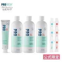 プロフレッシュ プロフレッシュ オーラルリンス 500ml マウスウォッシュ 最安値 価格比較 Yahoo ショッピング 口コミ 評判からも探せる