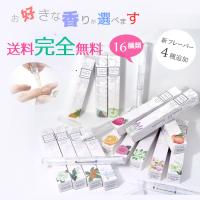 ネイルトリートメント ローション ランキングtop54 人気売れ筋ランキング Yahoo ショッピング