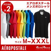 アバクロンビー フィッチ Abercrombie Fitch メンズトップス 通販 人気ランキング 価格 Com
