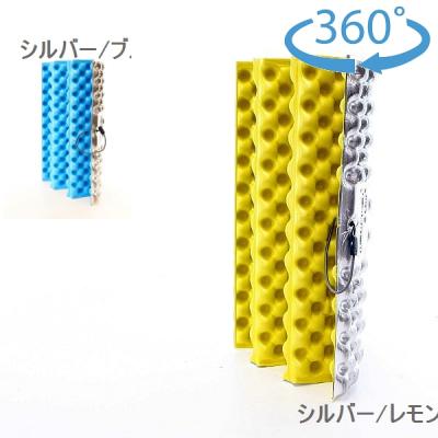サーマレストの商品一覧 通販 - Yahoo!ショッピング
