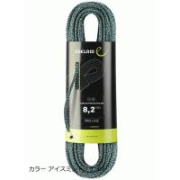 エーデルリッド（EDELRID）　スターリング プロテクト プロドライ　8.2mm　60m カラー アイスミント・ナイト | アルパインローズ Yahoo!ショップ