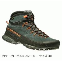 ラ スポルティバ （La Sportiva） TX4 ミッド GTX　トラバース X4 ミッド MID GTX カラー カーボン×フレーム    サイズ 40 | アルパインローズ Yahoo!ショップ