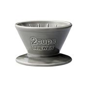 KINTO (キントー) SCS ブリューワー 2cups 磁器 グレー コーヒー 食洗機対応 27630 | Alt Mart