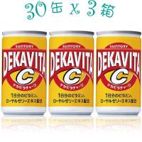 【セール】「90本」デカビタＣ　160ml　×30缶×3箱　サントリー　缶 | アルトレーダーショッピング