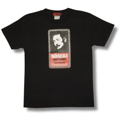 つば九郎 グッズ（サイズ（S/M/L）：L）のおすすめ人気商品一覧 通販