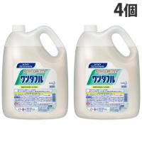 花王 ワンダフル 業務用 4.5L×4個 食器用洗剤 洗剤 液体洗剤 キッチン用洗剤 食器用 食器洗い | ドラッグスーパー alude