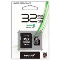 HIDISC microSDHCカード 32GB CLASS10 UHS-1対応 高速転送 Read70 SD変換アダプタ付 HDMCSDH32GCL10UIJP3 | ドラッグスーパー alude