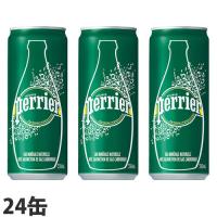 『お一人様1箱限り』 ペリエ Perrier プレーン ナチュラル 炭酸水 330ml×24缶(24本) 水 ミネラルウォーター まとめ買い | ドラッグスーパー alude