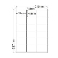『代引不可』 LDZ18U ラベルシール 汎用タイプ A4 500シート 『返品不可』 | ドラッグスーパー alude