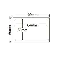 『代引不可』 PPE-3 目隠し情報保護ラベル 必要箇所再剥離タイプ1000シート 『返品不可』 | ドラッグスーパー alude