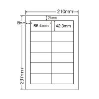 『代引不可』 SCJ-11カラーインクジェット用光沢ラベル A4 1箱400シート 『返品不可』 『送料無料（一部地域除く）』 | ドラッグスーパー alude