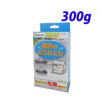 『超人気商品』パナソニック 食器洗い乾燥機用 庫内クリーナー 300g N-P300 | ドラッグスーパー alude