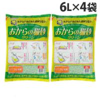 猫砂 おから 常陸化工 固まるおからの猫砂 グリーン 6L×4袋 『送料無料（一部地域除く）』 | ドラッグスーパー alude