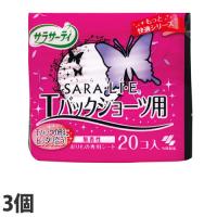 サラサーティコットン100　Tバックショーツ用　20枚入　×3個セット | ドラッグスーパー alude