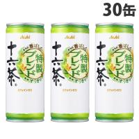 アサヒ飲料 十六茶 特製ブレンド 245g×30缶 お茶 缶飲料 カフェインゼロ Asahi | ドラッグスーパー alude