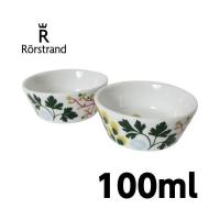 ロールストランド Rorstrand クリナラ Kulinara ボウル 100ml 2個セット | ドラッグスーパー alude