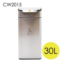 シンプルヒューマン CW2015 レクタンギュラー タッチバーカン 30L 『送料無料（一部地域除く）』 | ドラッグスーパー alude