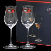 リーデル RIEDEL ヴィノム 6416/71 コニャック 2個セット ワイングラス ワイン グラス | ドラッグスーパー alude