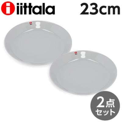 iittala（イッタラ） 『並行輸入品』 ティーマ 23cm プレート