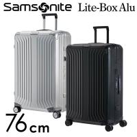 サムソナイト ライトボックス アル スピナー 55cm Samsonite Lite Box 