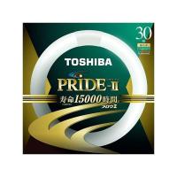 東芝 環形蛍光灯 メロウZ PRIDE-II プライド・ツー 30W形 昼白色 FCL30ENC/28PDZ | ドラッグスーパー alude