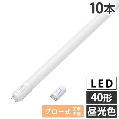 LDF（YAZAWA（家電）／LED電球、LED蛍光灯）（光源色：昼光色）｜電球