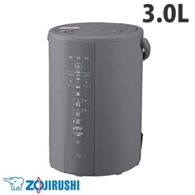 象印 加湿器 グレーのおすすめ人気ランキングTOP100 - Yahoo!ショッピング