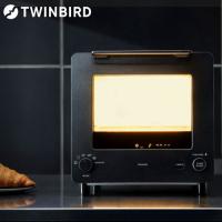 ツインバード オーブントースター 匠ブランジェトースター 2枚焼き ブラック TS-D486B トースター 冷凍パン カレーパン リベイク | ドラッグスーパー alude