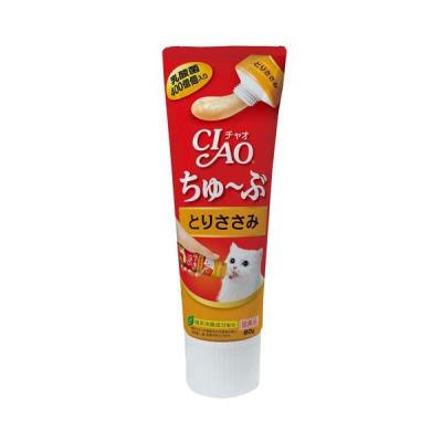 alude_pe3661?resolution=2x