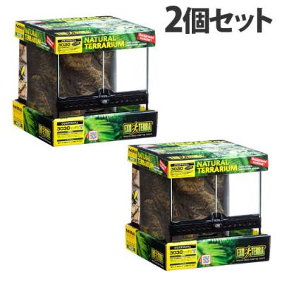 エキゾテラ グラステラリウム3030（GEX）のおすすめ人気商品一覧