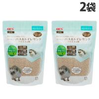 ジェックス ハーモニー バス＆トイレサンド ハリネズミ用 1.2L×2袋 小動物 ハリネズミ トイレ バス 砂浴び 珪藻土 脱臭 消臭 天然素材 | ドラッグスーパー alude