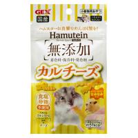 ジェックス ハムテイン カルチーズ 15g 小動物 ハムスター ハリネズミ 雑食 昆虫食 おやつ カルシワーム ペットフード GEX | ドラッグスーパー alude