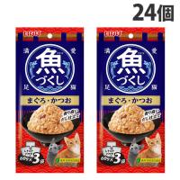 いなば 魚づくし まぐろ・かつお 3袋入×24個 キャットフード ウェットフード 猫用 ごはん ペットフード | ドラッグスーパー alude