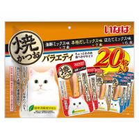 いなば 焼かつお 成猫用バラエティ 20本入 キャットフード おやつ 猫用 成猫 スティック 国産 かつお | ドラッグスーパー alude