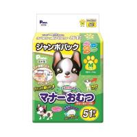 犬 おむつ 男の子＆女の子のためのマナーおむつ のび〜るテ―プ付き ジャンボパック M 51枚 | ドラッグスーパー alude