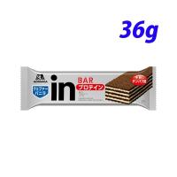 森永製菓 ウイダーinバー プロテインバニラ 36g | ドラッグスーパー alude