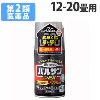 『第2類医薬品』 レック 殺虫剤 バルサン プロEXノンスモーク霧タイプ 12-20畳用 90g 殺虫 殺菌 殺虫剤 総合害虫駆除 ゴキブリ ダニ | ドラッグスーパー alude