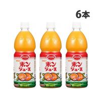 えひめ飲料 POM ポンジュース 800ml×6本 | ドラッグスーパー alude
