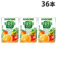 カゴメ 野菜生活100 オリジナル 100ml×36本 紙パック テトラパック 野菜ジュース 野菜生活 | ドラッグスーパー alude