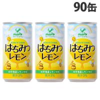 神戸居留地 はちみつレモン 185g×90缶 缶ジュース 飲料 ドリンク ジュース ソフトドリンク 缶 レモンジュース | ドラッグスーパー alude