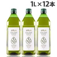 オリーブオイル エキストラバージン 1L 12本 ウルラ URLA 『送料無料（一部地域除く）』 | ドラッグスーパー alude